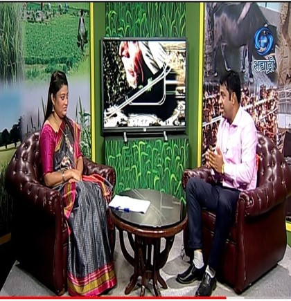 Expert Guidance To Farmers Through Doordarshan Sahyadri Channel